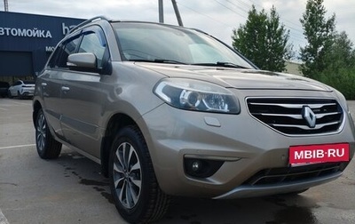 Renault Koleos I рестайлинг 2, 2013 год, 790 000 рублей, 1 фотография