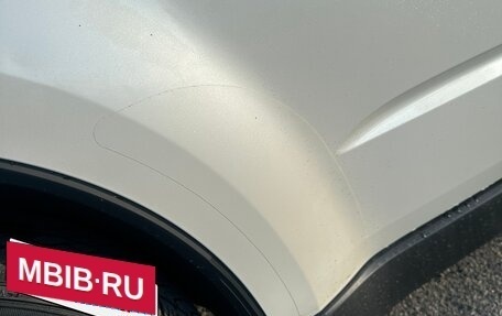 Subaru Forester, 2012 год, 1 590 000 рублей, 8 фотография