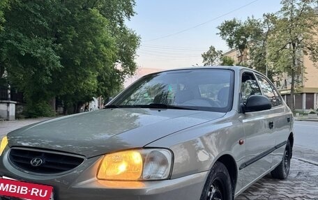 Hyundai Accent II, 2007 год, 355 000 рублей, 2 фотография