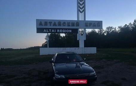 Toyota Vista, 1992 год, 165 000 рублей, 3 фотография