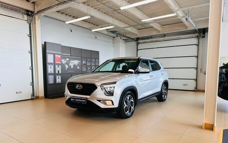 Hyundai Creta, 2021 год, 2 899 900 рублей, 2 фотография