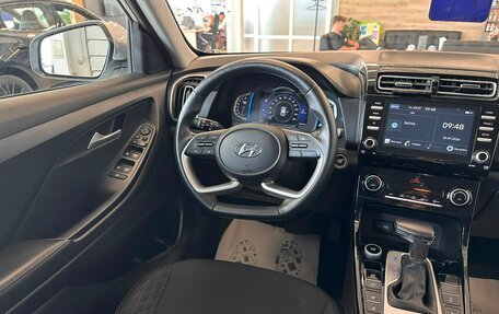 Hyundai Creta, 2021 год, 2 899 900 рублей, 14 фотография