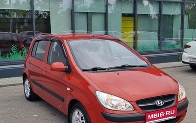 Hyundai Getz I рестайлинг, 2008 год, 900 000 рублей, 1 фотография