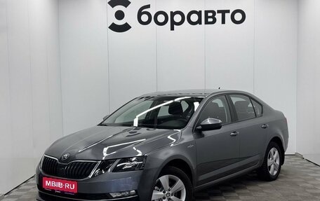 Skoda Octavia, 2018 год, 2 179 000 рублей, 1 фотография