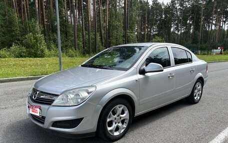 Opel Astra H, 2010 год, 560 000 рублей, 1 фотография