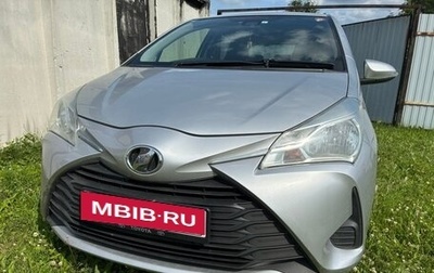 Toyota Vitz, 2018 год, 840 000 рублей, 1 фотография