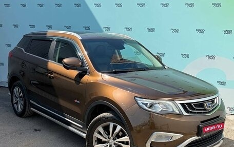 Geely Atlas I, 2020 год, 1 445 000 рублей, 1 фотография