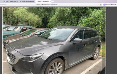 Mazda CX-9 II, 2018 год, 3 500 000 рублей, 1 фотография