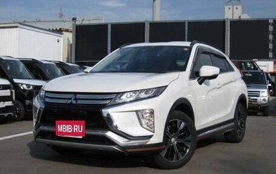 Mitsubishi Eclipse Cross, 2021 год, 1 535 000 рублей, 1 фотография