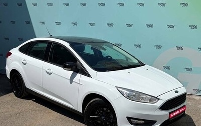 Ford Focus III, 2017 год, 995 000 рублей, 1 фотография