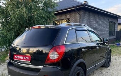 Opel Antara I, 2008 год, 700 000 рублей, 1 фотография