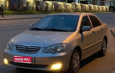 BYD F3 I, 2008 год, 355 000 рублей, 1 фотография