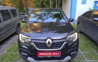 Renault Logan II, 2021 год, 1 200 000 рублей, 1 фотография