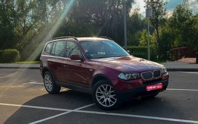 BMW X3, 2008 год, 980 000 рублей, 1 фотография