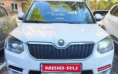 Skoda Yeti I рестайлинг, 2014 год, 900 000 рублей, 1 фотография