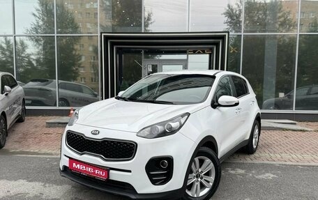 KIA Sportage IV рестайлинг, 2018 год, 1 950 000 рублей, 1 фотография