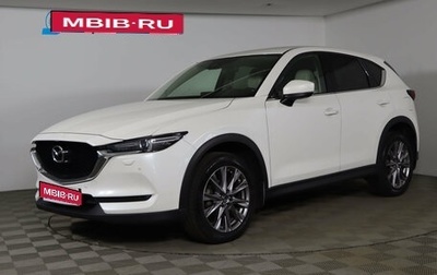 Mazda CX-5 II, 2019 год, 2 549 990 рублей, 1 фотография