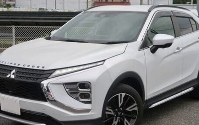 Mitsubishi Eclipse Cross, 2023 год, 1 737 000 рублей, 1 фотография
