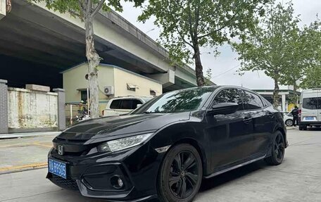 Honda Civic, 2023 год, 1 455 000 рублей, 2 фотография