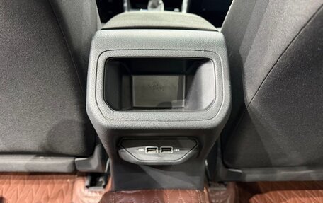 Volkswagen Bora, 2023 год, 1 450 666 рублей, 12 фотография