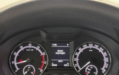 Skoda Octavia, 2018 год, 2 179 000 рублей, 11 фотография