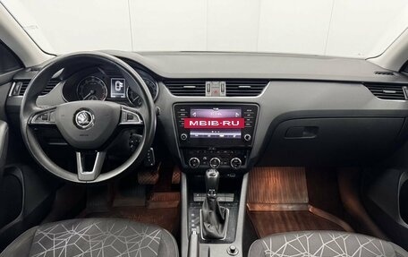 Skoda Octavia, 2018 год, 2 179 000 рублей, 10 фотография