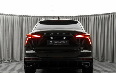 Haval F7x, 2025 год, 3 070 000 рублей, 6 фотография