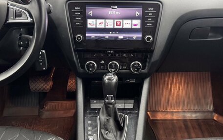 Skoda Octavia, 2018 год, 2 179 000 рублей, 15 фотография
