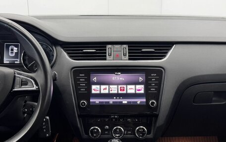 Skoda Octavia, 2018 год, 2 179 000 рублей, 16 фотография