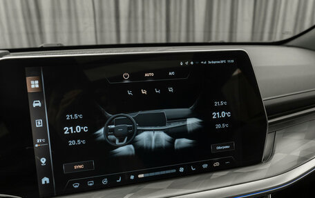Haval F7x, 2025 год, 3 070 000 рублей, 22 фотография