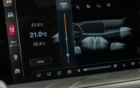 Haval F7x, 2025 год, 3 070 000 рублей, 23 фотография