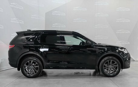 Land Rover Discovery Sport I рестайлинг, 2017 год, 2 600 000 рублей, 6 фотография