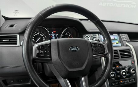Land Rover Discovery Sport I рестайлинг, 2017 год, 2 600 000 рублей, 12 фотография