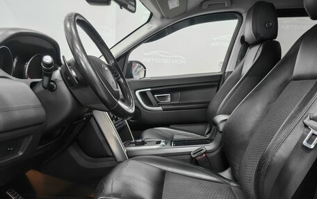 Land Rover Discovery Sport I рестайлинг, 2017 год, 2 600 000 рублей, 10 фотография