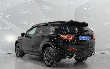 Land Rover Discovery Sport I рестайлинг, 2017 год, 2 600 000 рублей, 3 фотография