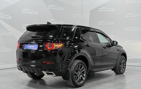 Land Rover Discovery Sport I рестайлинг, 2017 год, 2 600 000 рублей, 5 фотография