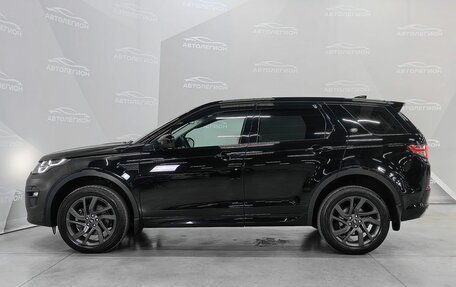 Land Rover Discovery Sport I рестайлинг, 2017 год, 2 600 000 рублей, 2 фотография