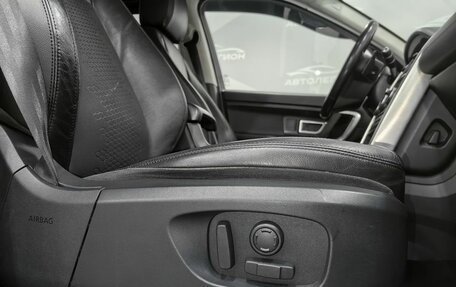 Land Rover Discovery Sport I рестайлинг, 2017 год, 2 600 000 рублей, 15 фотография