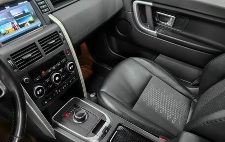 Land Rover Discovery Sport I рестайлинг, 2017 год, 2 600 000 рублей, 13 фотография