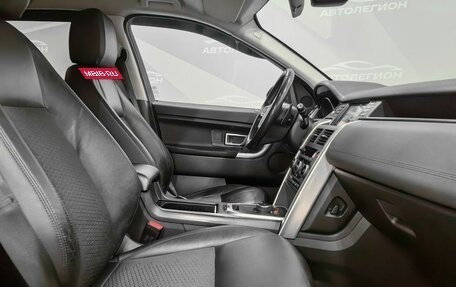 Land Rover Discovery Sport I рестайлинг, 2017 год, 2 600 000 рублей, 14 фотография