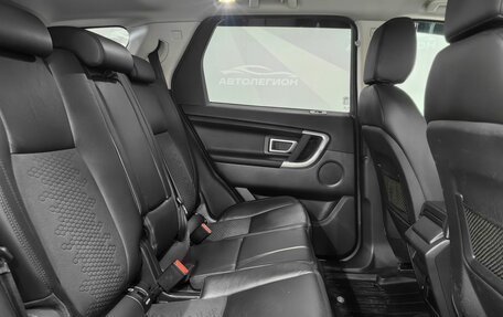 Land Rover Discovery Sport I рестайлинг, 2017 год, 2 600 000 рублей, 16 фотография