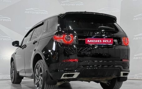 Land Rover Discovery Sport I рестайлинг, 2017 год, 2 600 000 рублей, 25 фотография