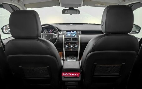Land Rover Discovery Sport I рестайлинг, 2017 год, 2 600 000 рублей, 17 фотография