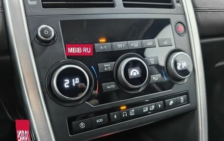 Land Rover Discovery Sport I рестайлинг, 2017 год, 2 600 000 рублей, 21 фотография