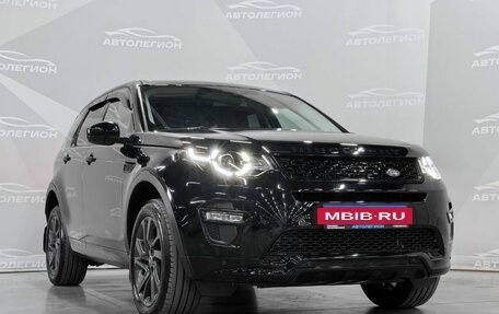 Land Rover Discovery Sport I рестайлинг, 2017 год, 2 600 000 рублей, 26 фотография