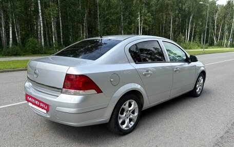 Opel Astra H, 2010 год, 560 000 рублей, 5 фотография