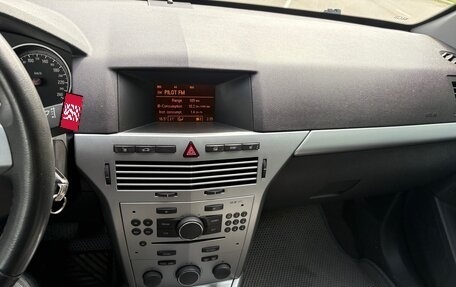 Opel Astra H, 2010 год, 560 000 рублей, 17 фотография