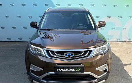 Geely Atlas I, 2020 год, 1 445 000 рублей, 2 фотография