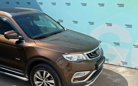 Geely Atlas I, 2020 год, 1 445 000 рублей, 10 фотография