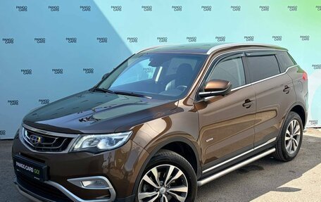 Geely Atlas I, 2020 год, 1 445 000 рублей, 3 фотография